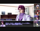 【DX3rd】オルガと遊ぶTRPG 1話「Crumble Days」その5　情報収集【ダブルクロス】