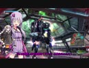 BBPS4　PLUS：Sの日常４２ ゆかりさんたちとブレちゃんが逝く退屈島