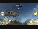 【ゆっくり実況】マリアリのルークアイランドツアー part31【FARCRY3】
