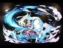 千年戦争アイギス 銀碗を掲げし者トラム★6【通常スキル×覚醒スキル】