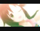 トワイライトスター