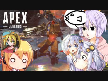 【Apex Legends】コラボ前日にマウス壊れました。【VOICEROID実況】