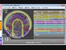 [15/100]simai Ver3.03 マリオサーキット(N64) [Re:MASTER]