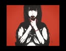 リンネ　歌ってみた ver.ENgiu