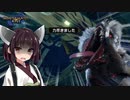 【MHRise】きりたんのたったひとりの百竜夜行 #8【VOICEROID実況】