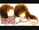 CHARON様実況シリーズ「偽物ワールズエンド」#3(終)