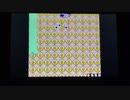 ワリオランド2 バグ世界へ その2