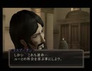 【デビルサマナー 葛葉ライドウ 対 超力兵団】初見実況プレイ65