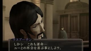 【デビルサマナー 葛葉ライドウ 対 超力兵団】初見実況プレイ65