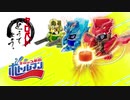【クロバトどうでしょう】ボトルマン BOT-04【組み立てながら駄弁って】