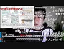 #七原くん 20200501(4/30深夜)「深夜の鬱原くん　ＧW3回目！！」5/9 米有HD(オートロックマンションで深夜3時鍵持たず外へ,インキー神回,警察に補助され,パブ買い行水,ほか)※