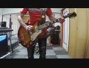 FRANZ FERDINAND/outsiders を弾いてみた。