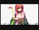 UTAUCover_『んっあっあっ。』_白鐘ヒスイ