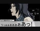 765プロのちょっと不思議なSW2.0【10-EX-2】