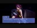 Ever17 -the out of infinity -が面白いらしいので初見実況プレイpart53
