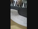 深海少女弾いてみた□　ピアノのみver