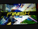 【EXVS2XB】ですともおじさんのクロブ珍道中49【直撮り】