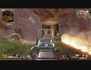 （初級者）APEX part26 (まぜまぜ)