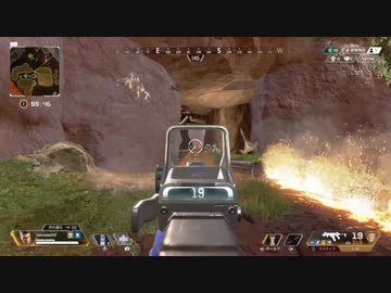 （初級者）APEX part26 (まぜまぜ)