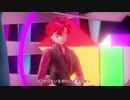 創星宙でMasked bitcHカバー