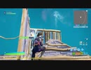 【心予報】雑魚Switch勢のキル集！【Fortnite/フォートナイト】