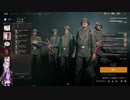 【Enlisted・ベータ版】ゆかりさんが分隊を指揮して戦いますよ①（結月ゆかり実況）