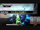 新・光神話パルテナの鏡【21.02.27.04】天使の降臨フレンド戦