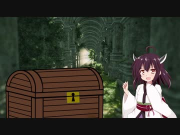 きりたんと古代文明の封印