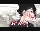 【手描きにじさんじ】女性にビンタを要求する明那【三枝明那・黛灰・不破湊】