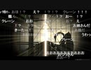 【FGO】アイドルXオルタ　ミス・クレーン 宝具＆CM発表 コメ付き 2021/4/26