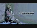 ライズ オブ ザ トゥームレイダーを実況いたします。 Part28