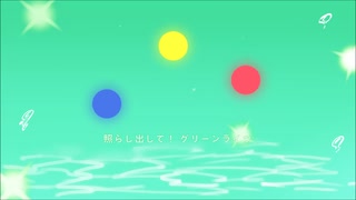 人気の Switch あんスタ 動画 65本 ニコニコ動画