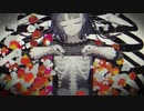 DECO*27 - 乙女解剖【歌ってみた】covered by KEITASO