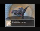 らんだむダンジョン　実況するんじゃない？　part64