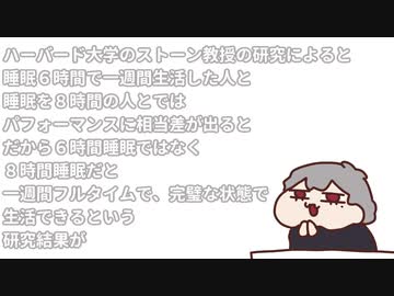 【手描き】メンタリストKUZUGO【葛葉】