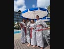 【TikTok】浴衣を脱ぎ捨てる人々【風紀の乱れ】