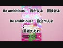 アンビシャスしながら浣腸を我慢する式弍さくら