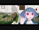 【UTAUカバー】ヤミツキ【天月りよん】
