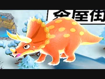 【4人実況】桃鉄令和版 ぼくらの100年戦争 ～part84～