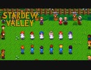 【StardewValley #17】初フラワーダンス！ぼっちだけどね…【ゲーム実況】