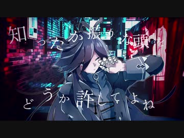 【UTAU音源配布】洟垂れ天狗【仄淀ジトル-Sommeil-】