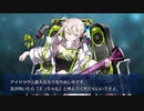 無課金初期勢のFGO　輝け！グレイルライブ！！～鶴のアイドル恩返し～編 part5