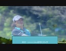 □LIVE: 中日クラウンズ ゴルフ2021生中継 ライブ:名古屋ゴルフ倶楽部 ,放送 動画 テレビ 視聴 無料 インター ネット(男子ゴルフ 今日) 2021年04月29日-05月02日