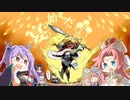 3分で分かるおちんちんフェスティバル！