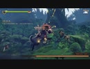 天穂のサクナヒメ　米なんて知らない人が実況プレイpart19