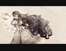 【UTAUカバー】テルーの唄＋ust【不眠の黒羊】