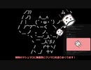 クソマロ送り代行