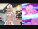 Fate/Grand Order アルテラ〔掌の星屑〕 霊衣開放＆バトルボイス＆全バトルモーション集