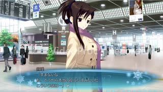 ガチ初見のエロゲ実況【ホワイトアルバム2】part51