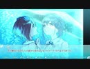 【実況】その恋、暫定につき、part13